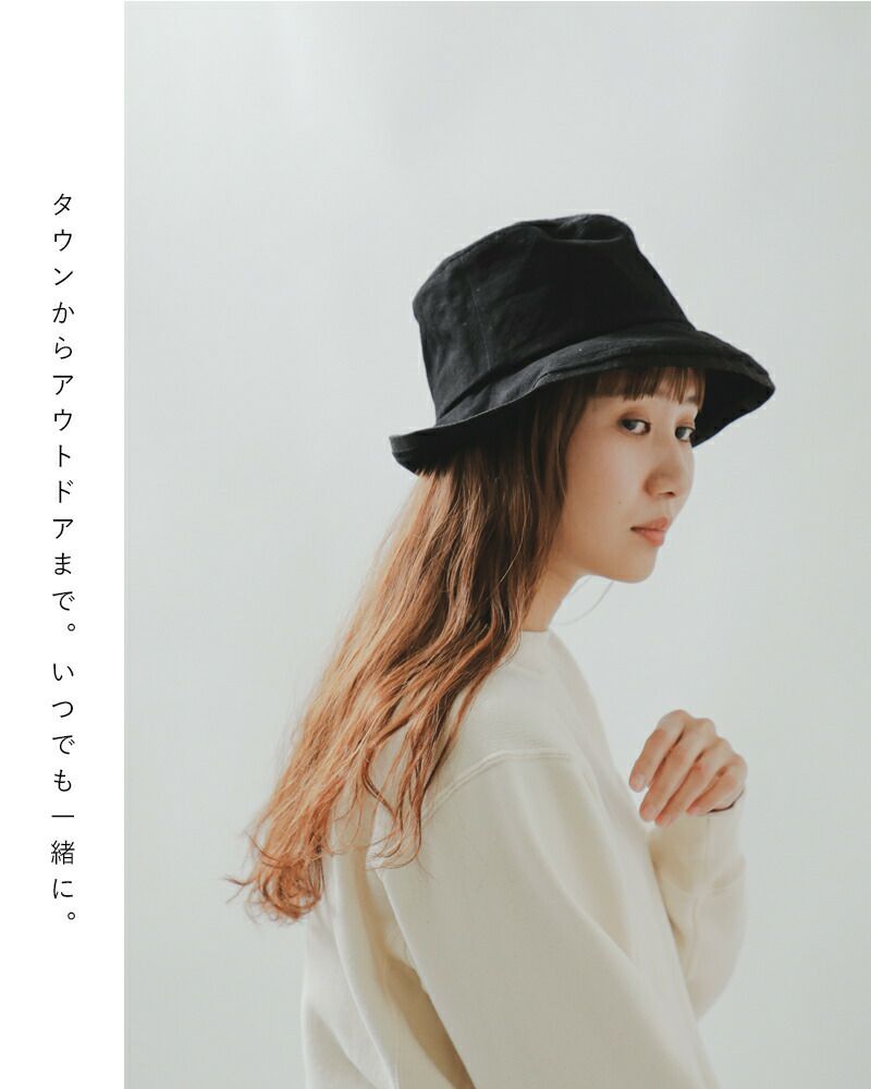 HOSHII TO DEAU ホシイトデアウ×Chapeaugraphyaranciato別注 綿麻 