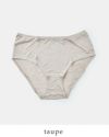 コクーナスキンウェア クロップドパンツCOCOONA SKINWEAR シルク COCOONA SKINWEAR コクーナスキンウェア シルクカップ入り