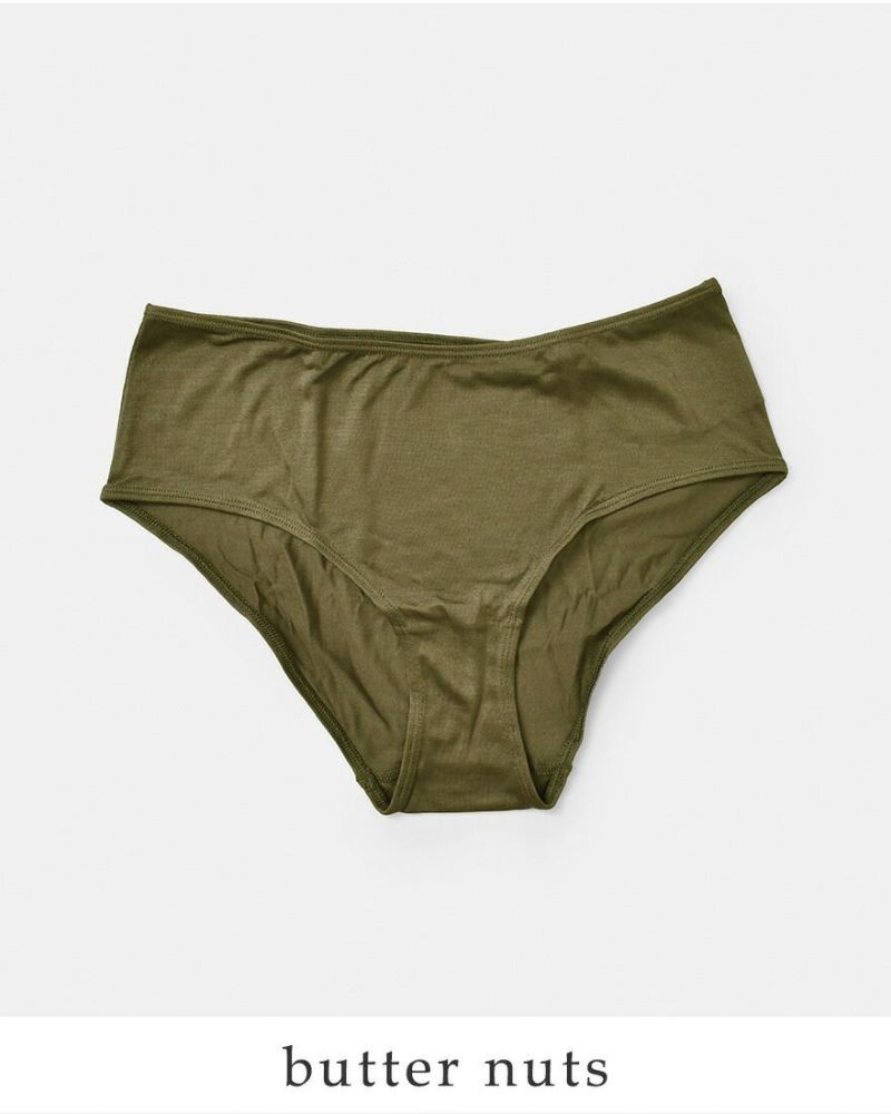 ゆうパケット選択可】COCOONA SKINWEAR コクーナスキンウェア