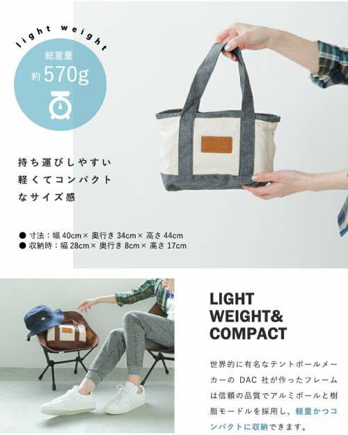 Helinox(ヘリノックス)コンパクトコンフォートチェア“Chair One