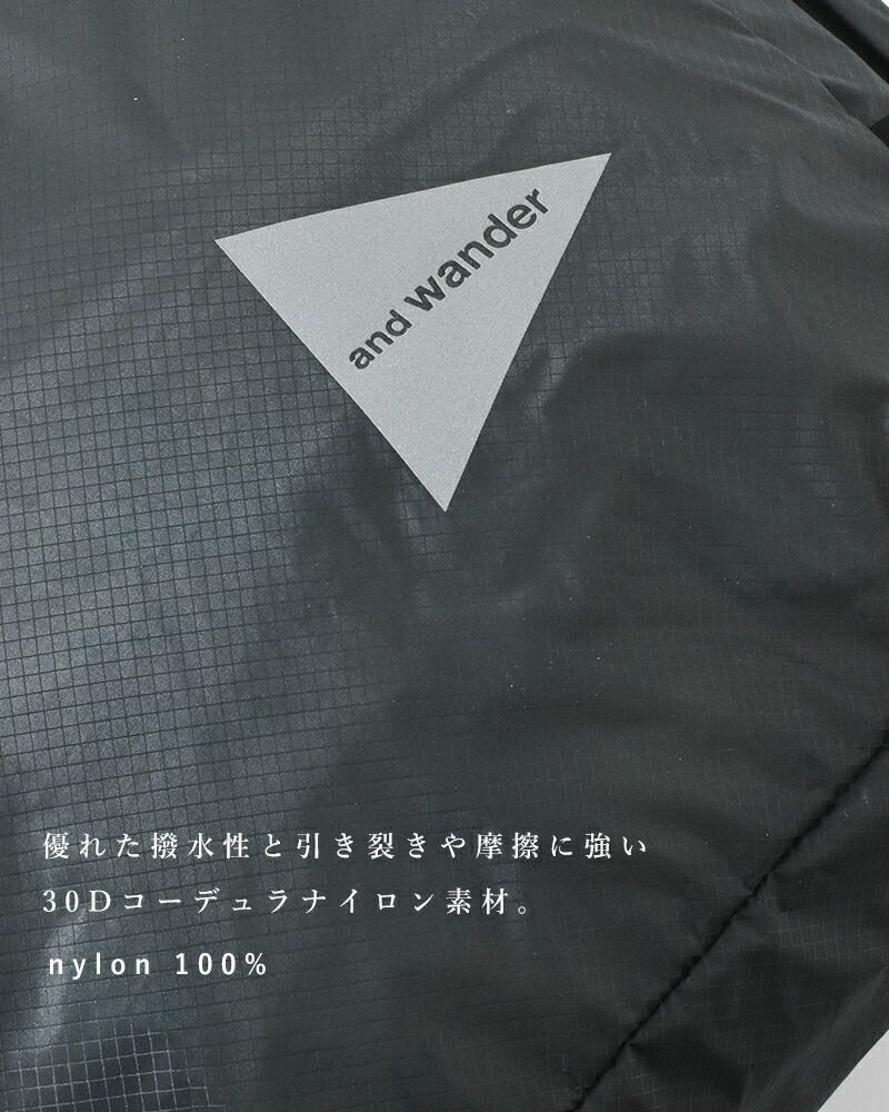 2024ss新作】and wander アンドワンダー 30D コーデュラナイロン シル