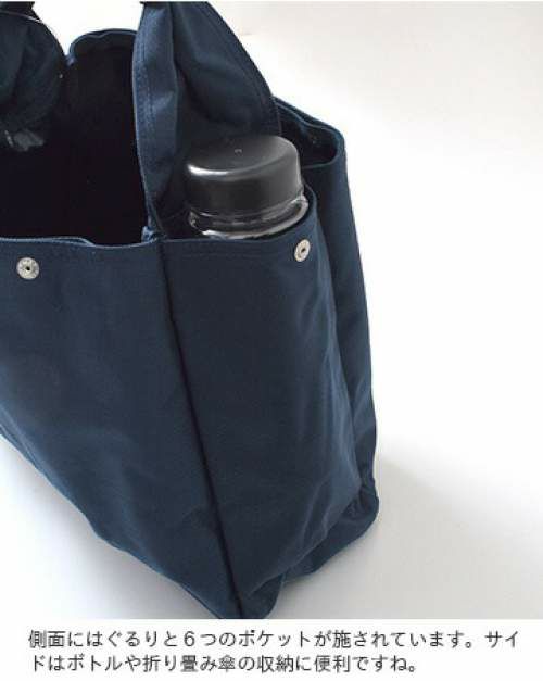 BAG'n'NOUN バッグンナウン モンタナナイロンワンショルダー