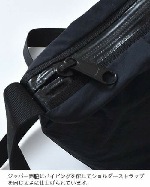 BAG'n'NOUN(バッグンナウン)撥水軽量ナイロンショルダーバッグ