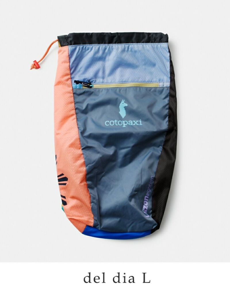 cotopaxi コトパクシ リパーパスナイロン ルゾン 18L バックパック