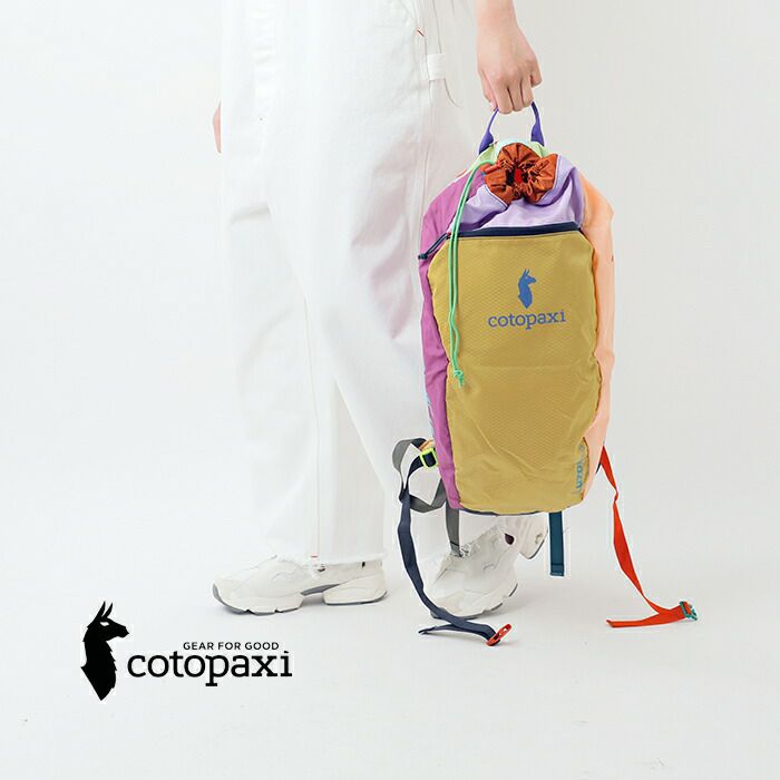 cotopaxi コトパクシ ルゾン 18L バックパック “Luzon Backpack