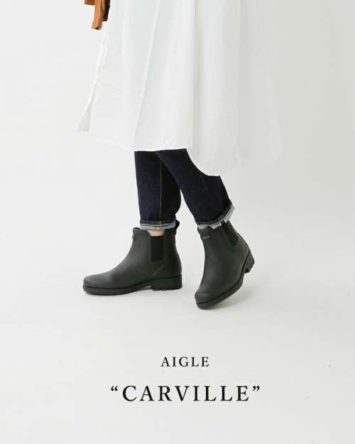 AIGLE サイドゴア ブーツ　サイズ39 AIGLE ブーツ AIGLE/エーグル SOFT RAIN 2 ラバーブーツ