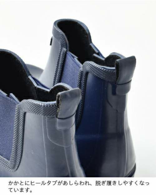 AIGLE(エーグル)ラバーサイドゴアブーツ“CARVILLE” zzf3831-ms