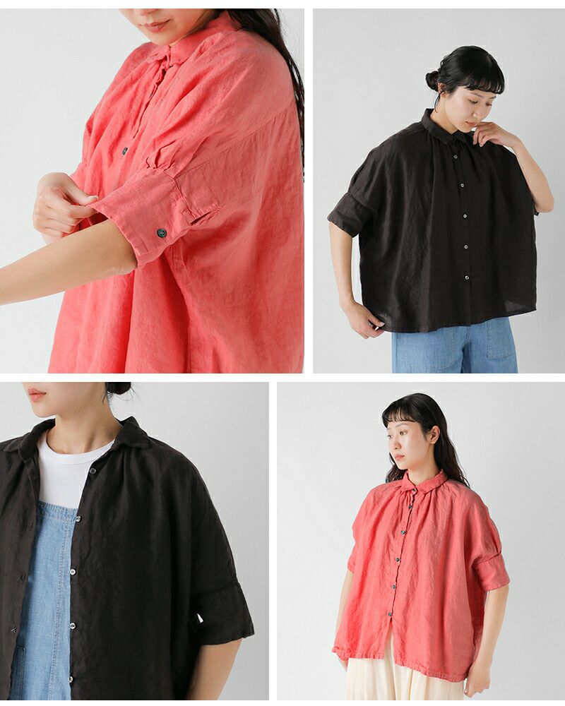 20%OFF】Honnete オネット アイリッシュリネン 半袖 ギャザー