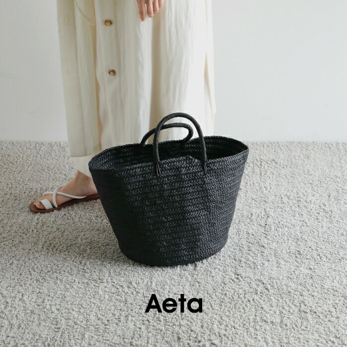 Aeta アエタ カウレザー バスケットL kg03-rb ユニセックス | Piu di 