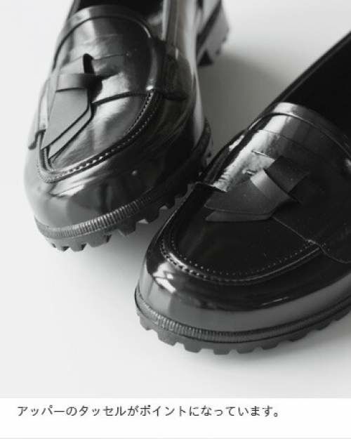 AIGLE(エーグル)ラバーレイニーローファー“RAINY LOAFER