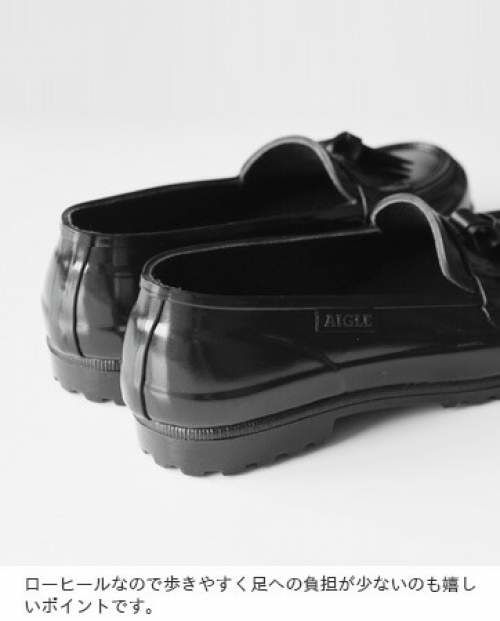 AIGLE(エーグル)ラバーレイニーローファー“RAINY LOAFER