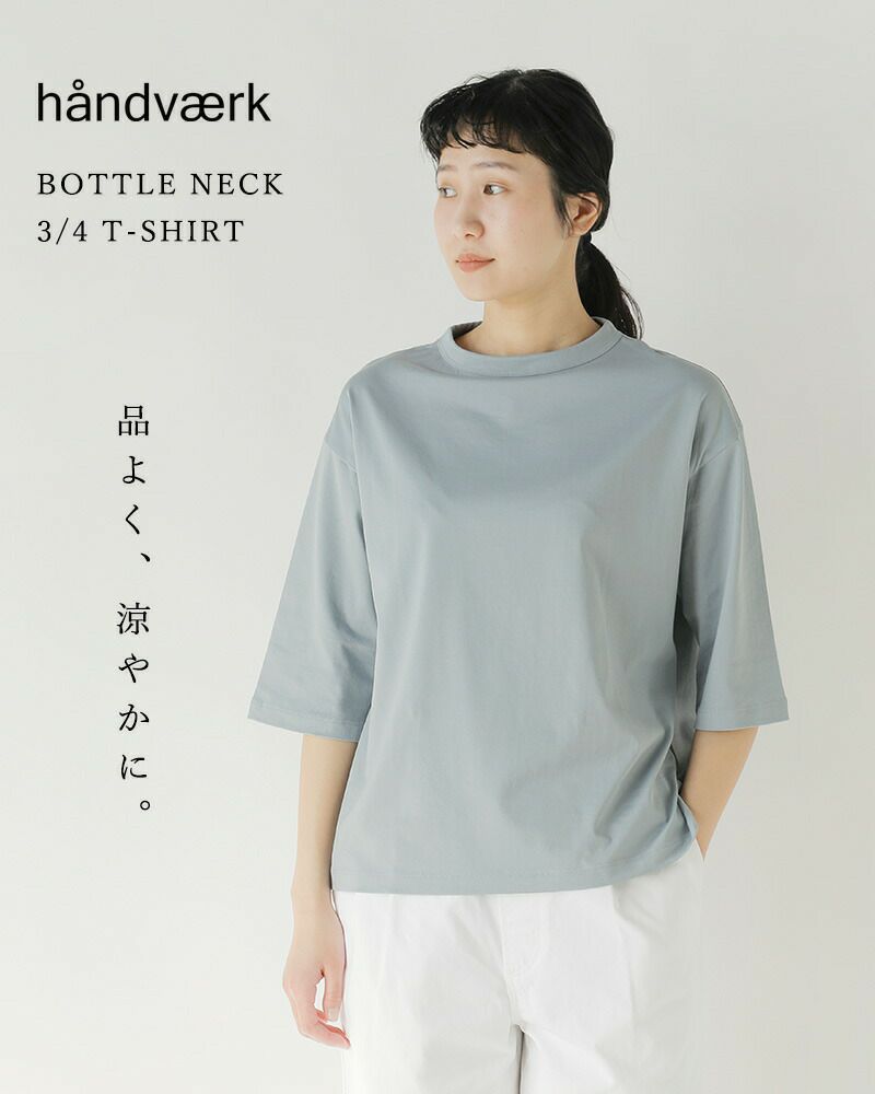 【待望★】 極美品]ハンドバーク七分袖Tシャツ トップス