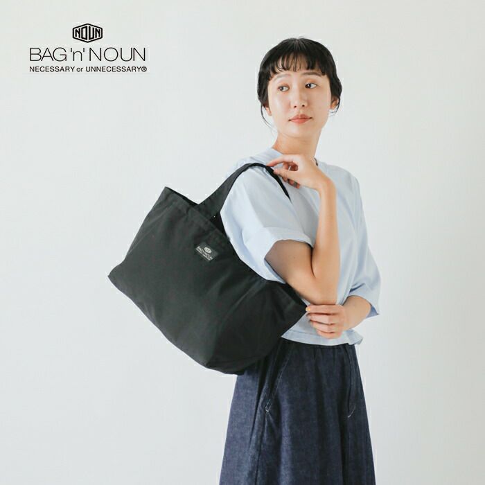 BAG'n'NOUN バッグンナウン オックスフォード ファスナー付き