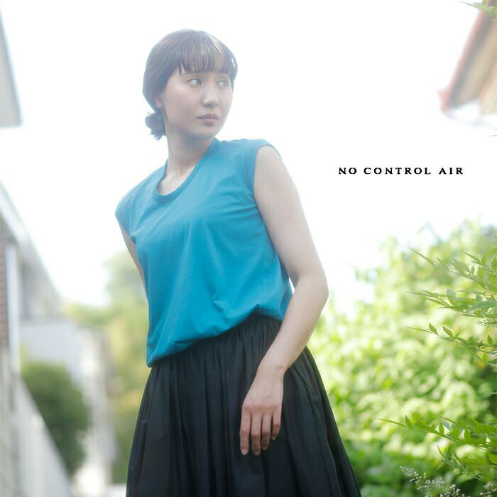 NO CONTROL AIR ノーコントロールエアー 120/2 王妃 コットン 天竺