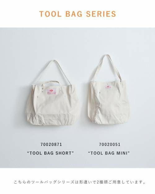 BAG'n'NOUN(バッグンナウン)11号帆布ミニツールバッグ“TOOL 