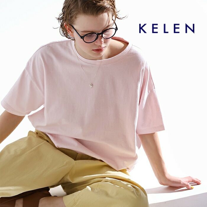 KELEN - 新品タグ未着 kelen ケレン ヘリンボーンクロスデザインギャザープルオーバー 楽天市場】【20%OFF】kelen ケレン コットン ジャージー