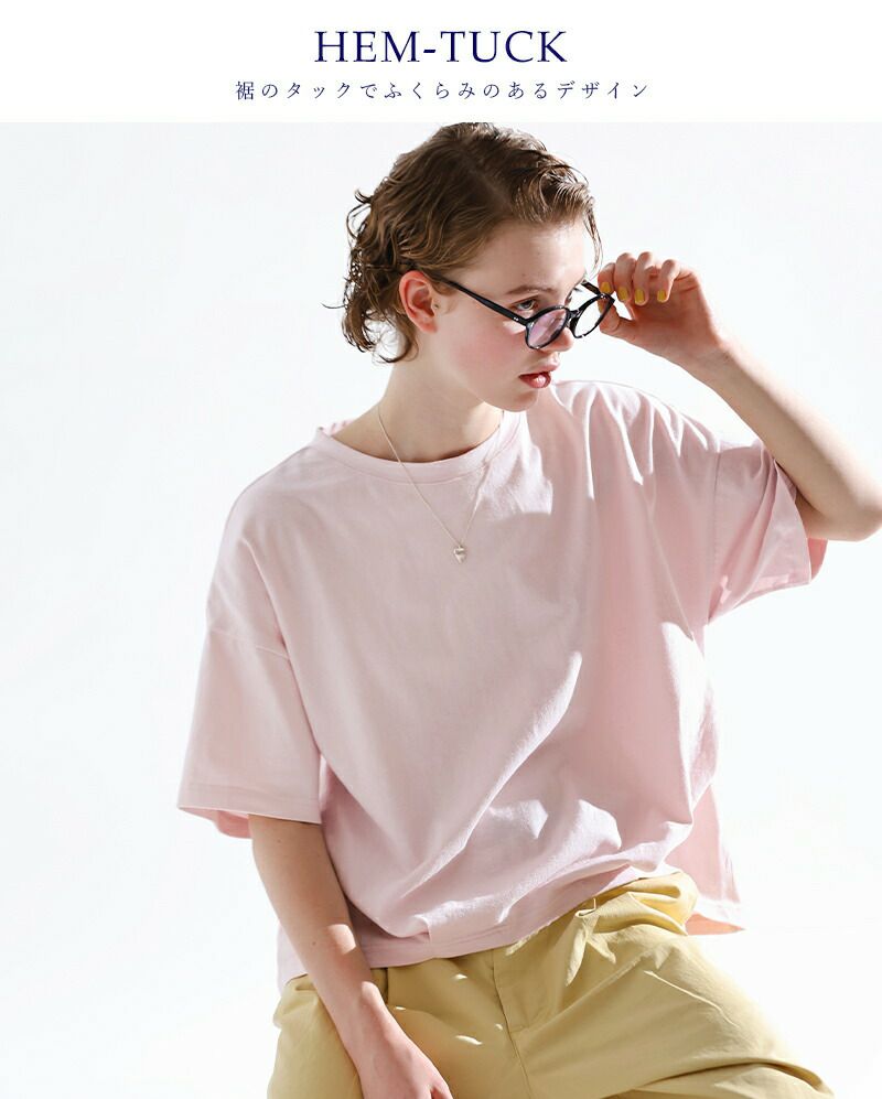 20%OFF】kelen ケレン コットン ジャージー ヘムタック プル