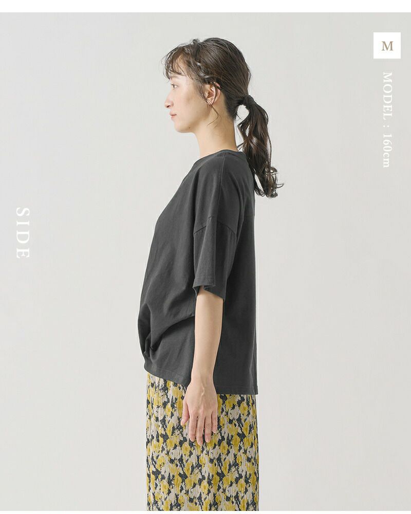 20%OFF】kelen ケレン コットン ジャージー ヘムタック プル