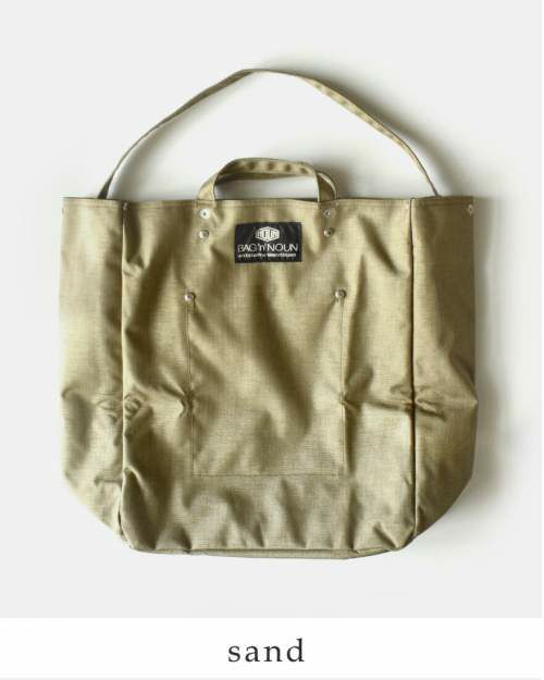 クーポン対象】BAG'n'NOUN バッグンナウン 2wayモンタナナイロン