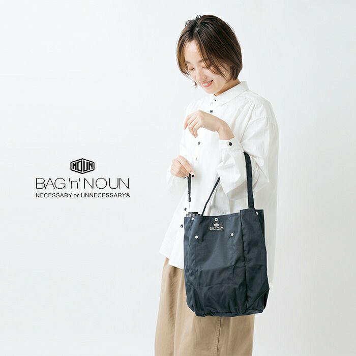 クーポン対象】BAG