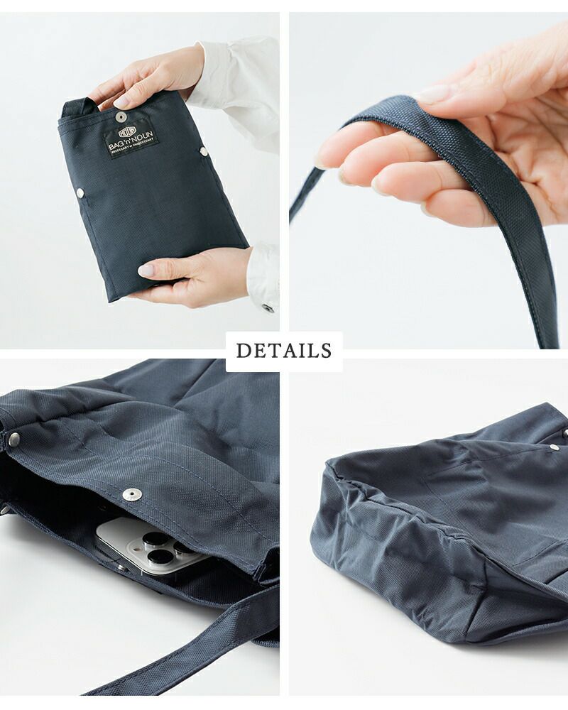 クーポン対象】BAG'n'NOUN バッグンナウン モンタナ ナイロン ミニ エコバッグ “TOOLBAG MONTANA MINI”  70020596-yo 2025ss新作 レディース | Piu di aranciato(ピウディアランチェート)