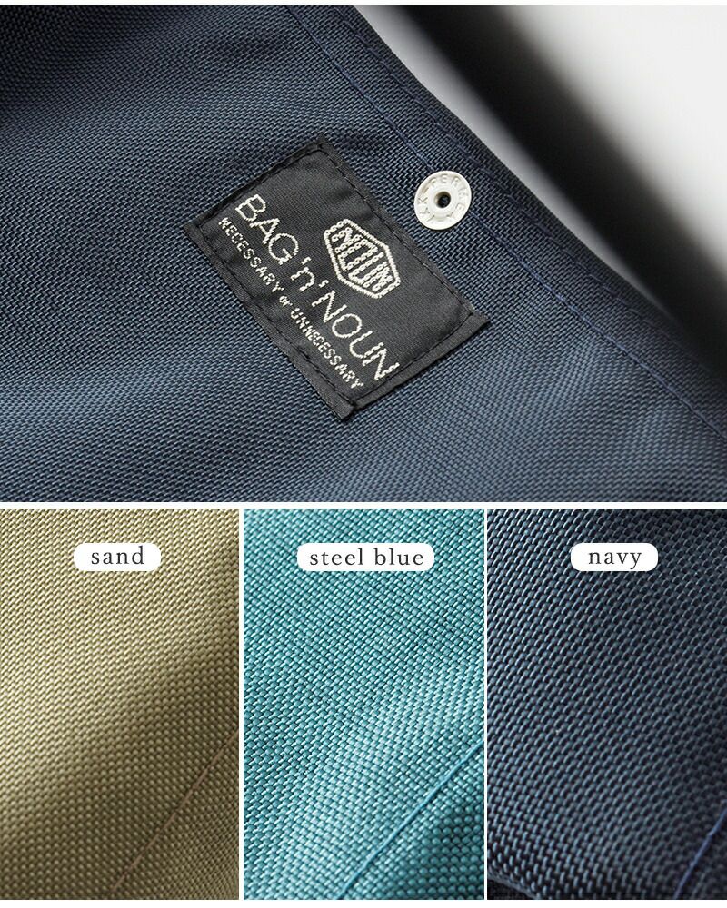 BAG'n'NOUN バッグンナウン モンタナ ナイロン ミニ エコバッグ