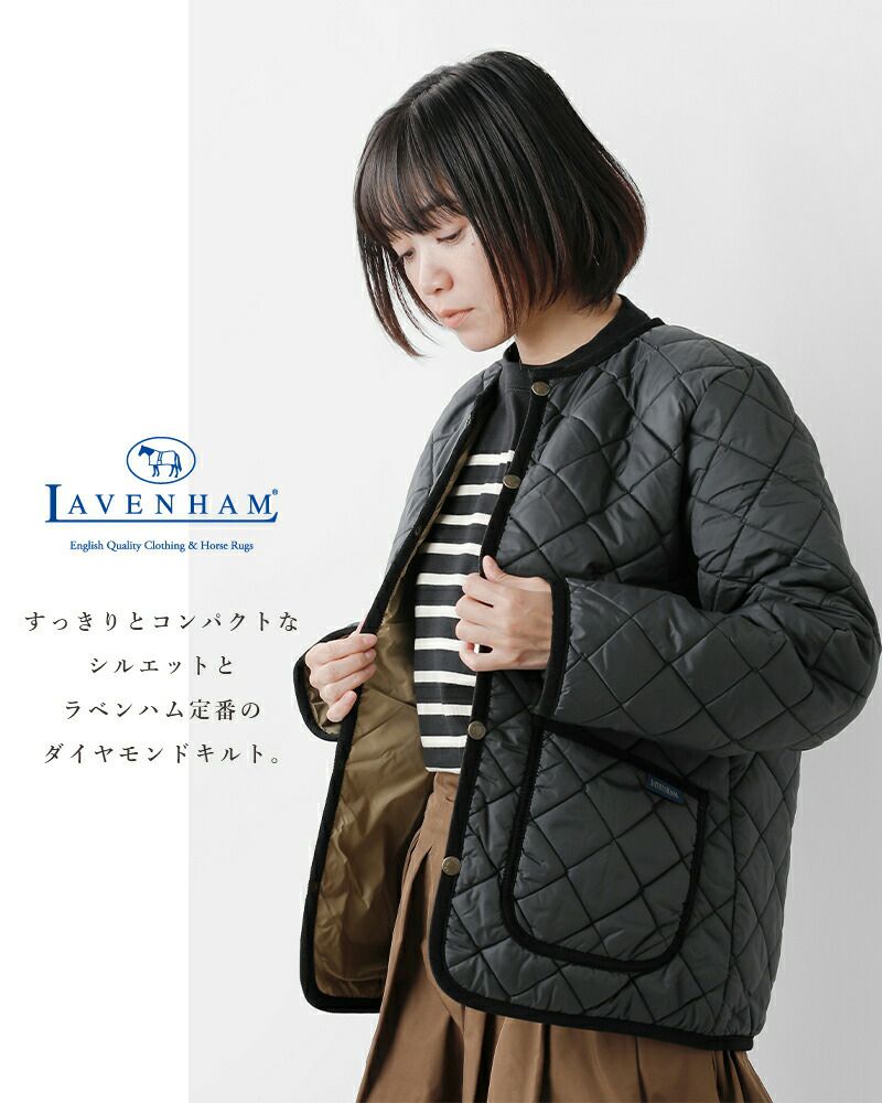 クーポン対象】LAVENHAM ラベンハム キルティング クルーネック