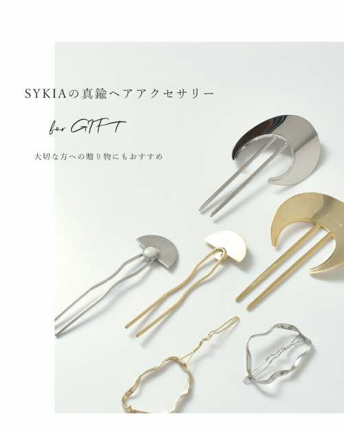 SYKIA(シキア)真鍮ムーンプレートヘアフォーク“Moon Plate Hair Fork