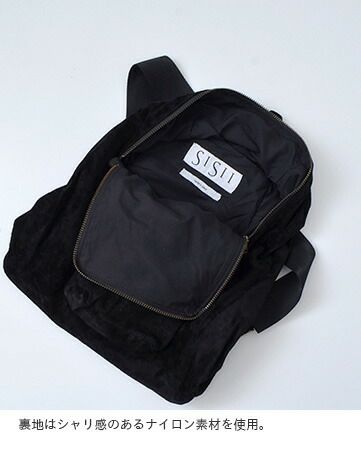 Sisii シシ スウェードレザーバックパック“BACKPACK” 069-ml-tr 