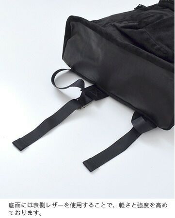 Sisii シシ スウェードレザーバックパック“BACKPACK” 069-ml-tr