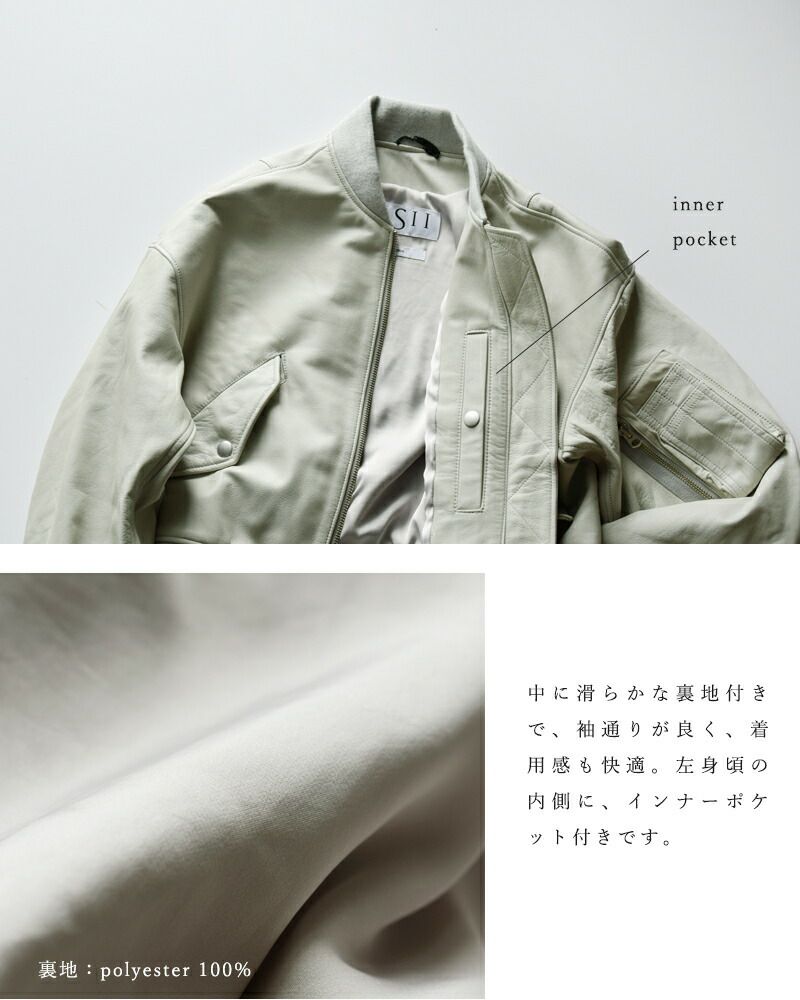 000000028115-19-l.jpg?t=  