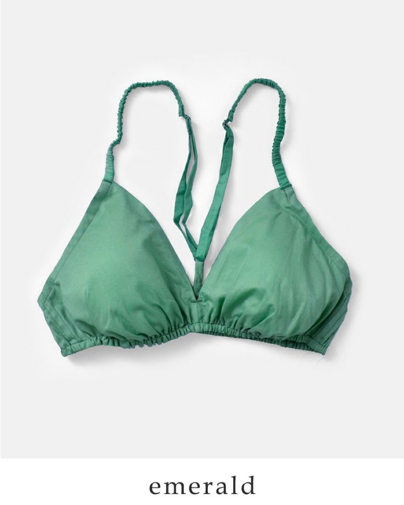 TESHIKI テシキ アンダーウェア コットン ノンワイヤー ブラ bra