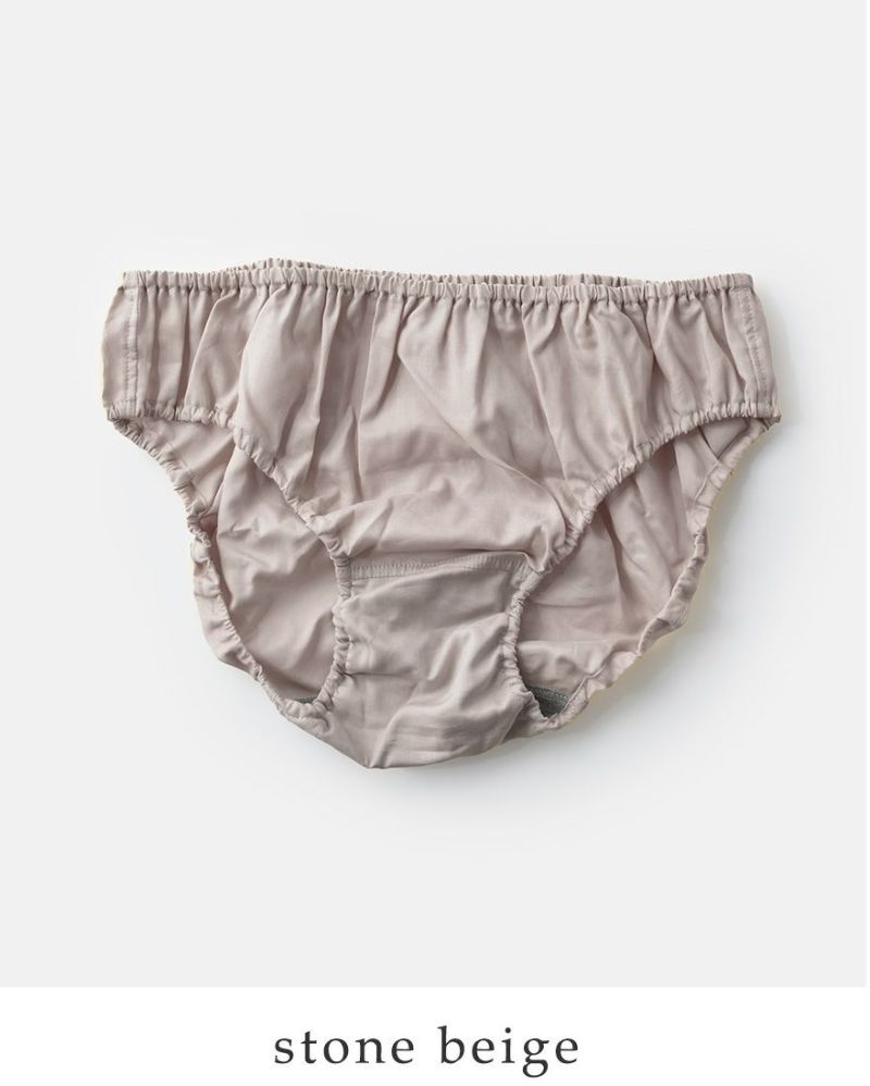 下着・アンダーウェア PSYCHE TESHIKI テシキ アンダーウェア コットン パンツ pants-teshiki