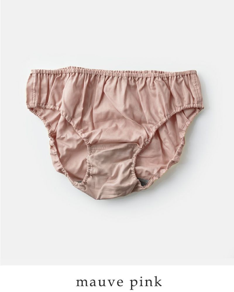 TESHIKI テシキ アンダーウェア コットン パンツ pants-teshiki