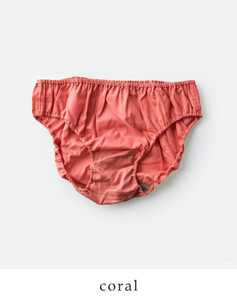 TESHIKI テシキ アンダーウェア コットン パンツ pants-teshiki