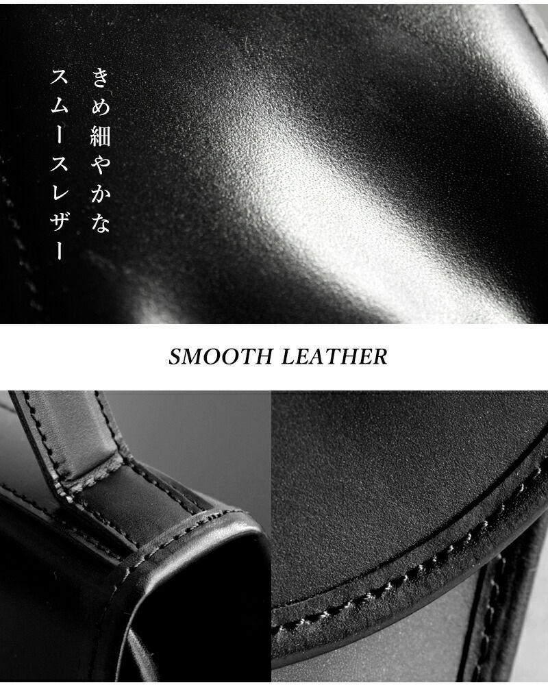 MARINE DAY マリンデイ aranciato別注 イタリアン スムース カウレザー