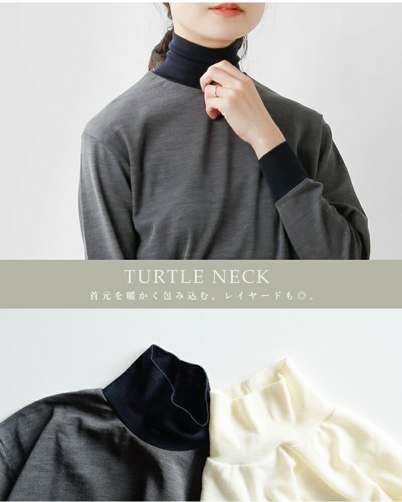 FRAMeWORK GICIPI CAPRA ウールシルクルーネックプルオーバー