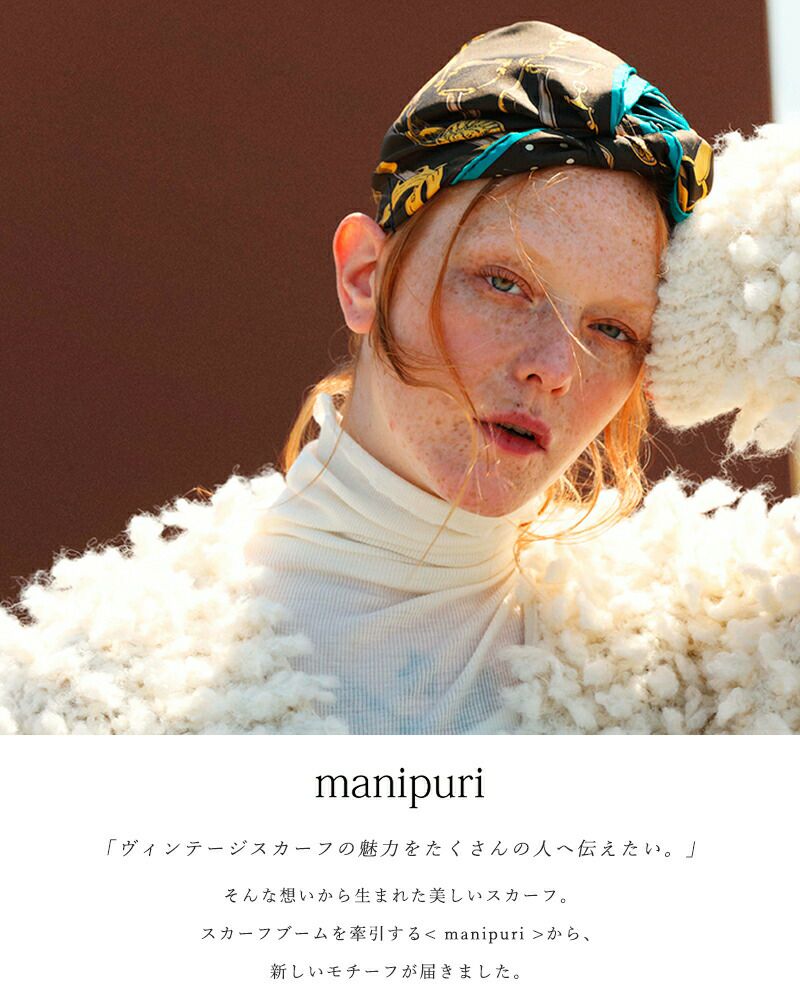 manipuri マニプリ シルク プリント スカーフ printscarf-13000-tr ...