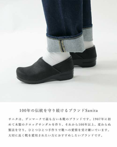 Sanita　レザー　サボサンダル　シューズ　靴　ブラック　38 Sanitaレザーサボサンダルシューズ靴ブラック38