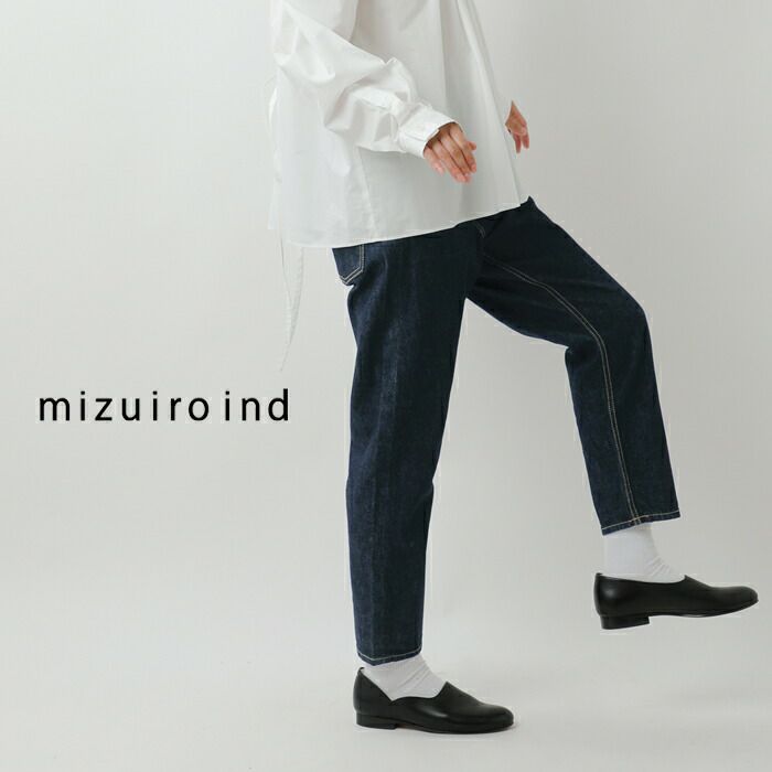 ミズイロインド　デニムコート mizuiro ind (ミズイロインド) デニムワイドコート