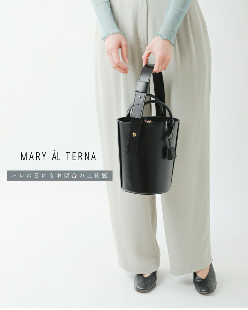 MARY AL TERNA メアリオルターナ カウレザー 2way トートバッグ “BOW