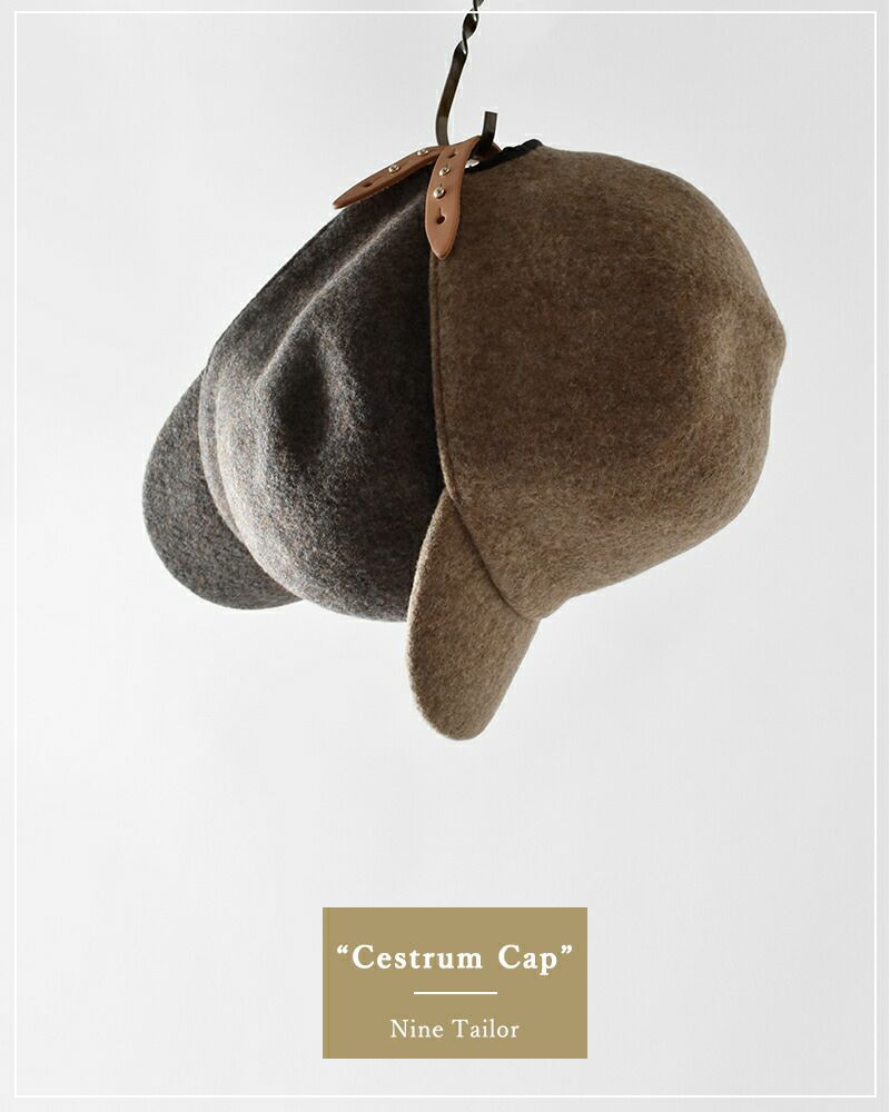 Nine Tailor ナインテイラー ケストルム キャップ “Cestrum cap” n-829