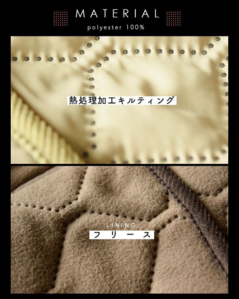 ARMEN アーメン キルティング フリース ノーカラー コート