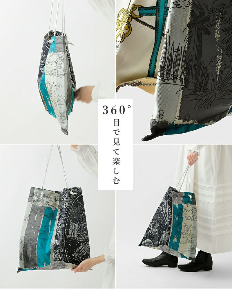 manipuri マニプリ プリントトートバッグL print-tote-tr | Piu manipuri マニプリ プリントトートバッグL print-tote-tr | Piu