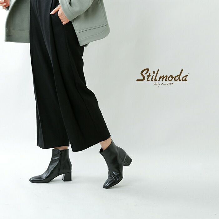 最初の ブラウン ハーフブーツ イタリア製 Stilmoda | www