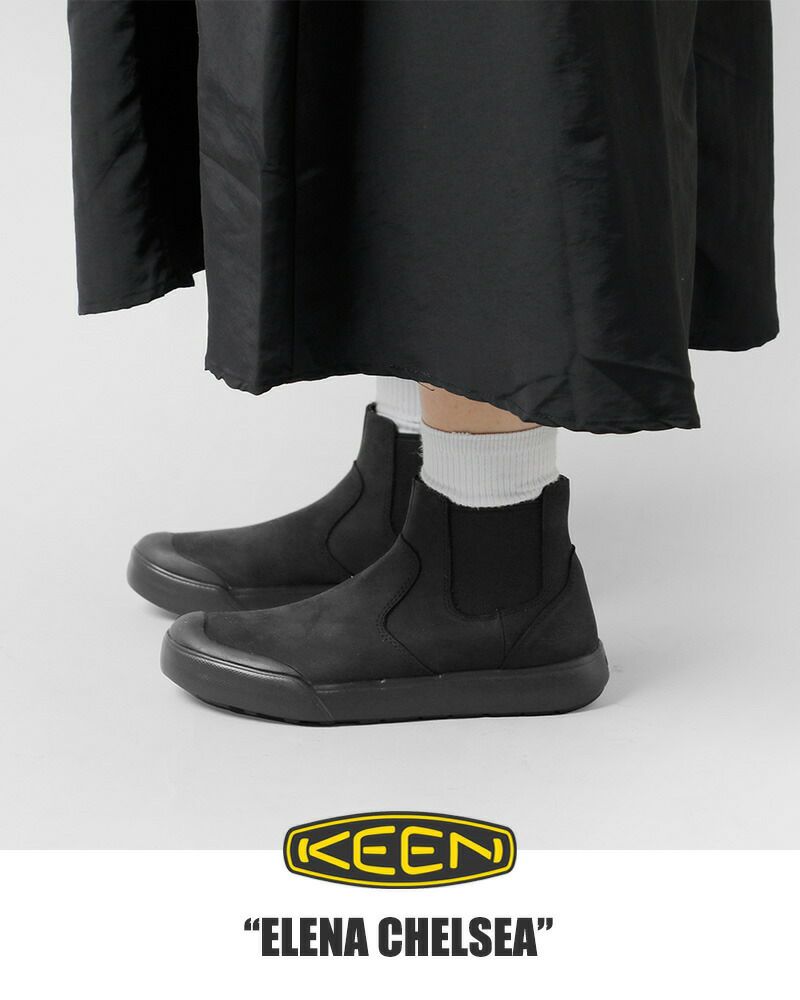 【 】KEEN キーン軽量 耐水 エレナ チェルシー サイドゴア ブーツ