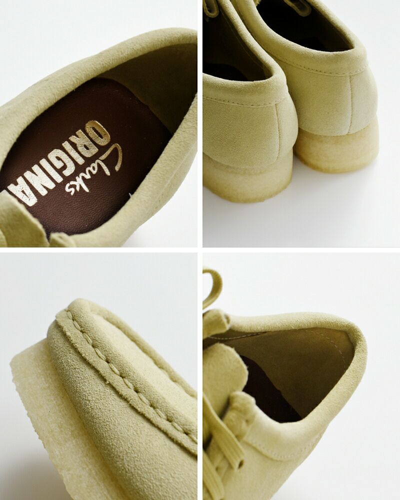 clarks クラークス スエードワラビーシューズ wallabee-ms 2024aw新作【サイズ交換初回無料】 | Piu di  aranciato(ピウディアランチェート)