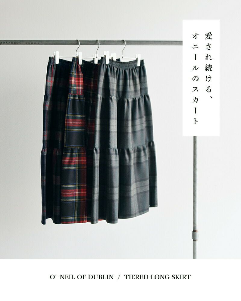 ★新品タグ付 O’NEIL OF DUBLIN オニールオブダブリン スカート O'NEIL of DUBLIN（オニールオブダブリン） 【並行輸入品】 スカート