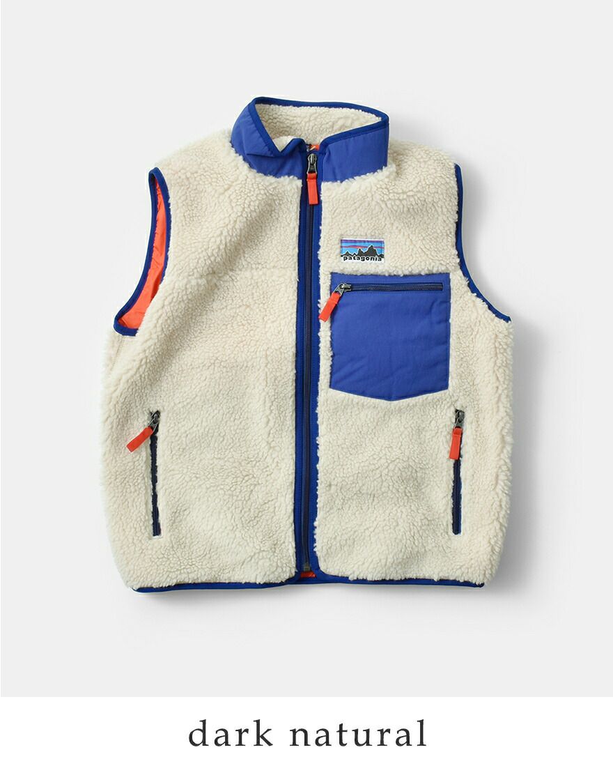 30%OFF】patagonia パタゴニア キッズ レトロX ベスト “K's Retro-X