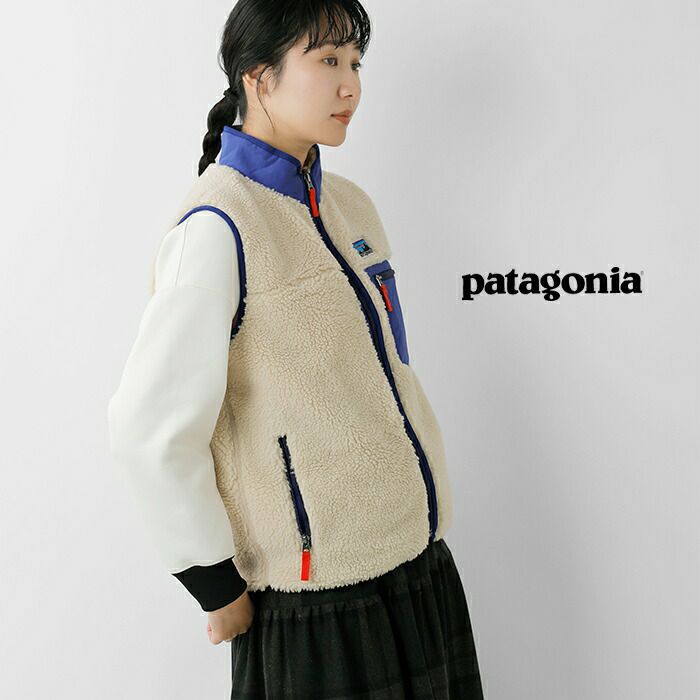 patagonia パタゴニア キッズ レトロX ベスト “K's Retro-X Vest
